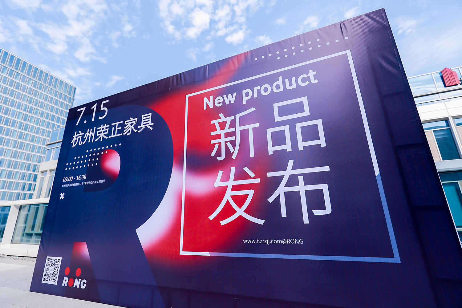 1690789185777367.jpg 簽到墻 (5).JPG