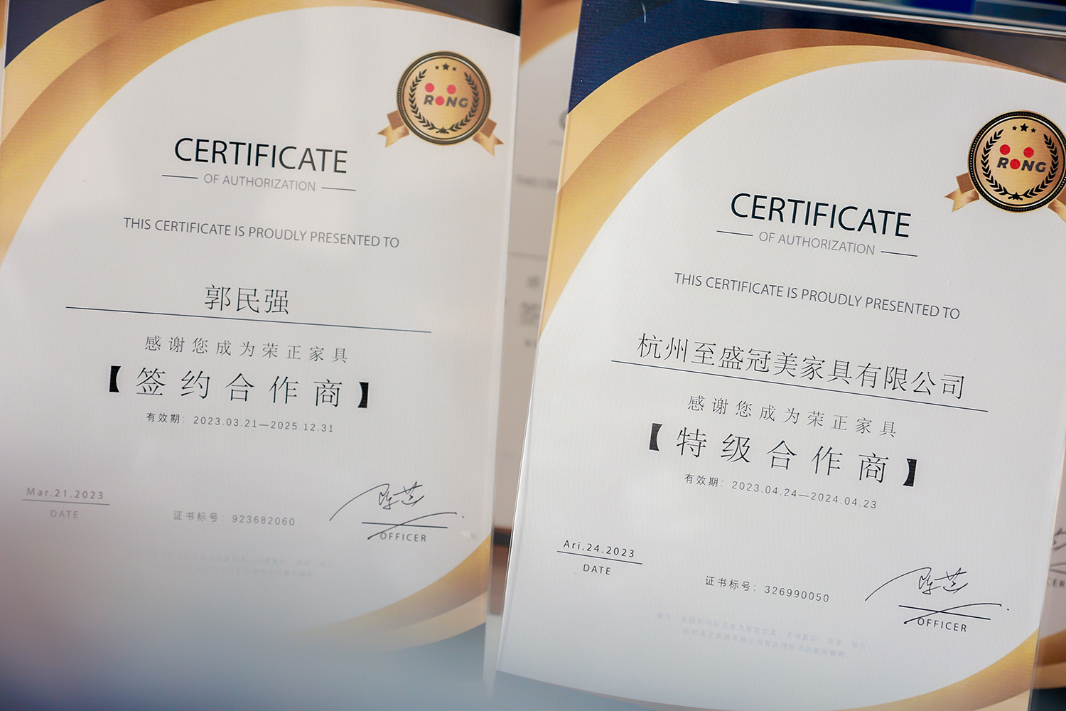 1690789490172089.jpg 簽約 (2).JPG