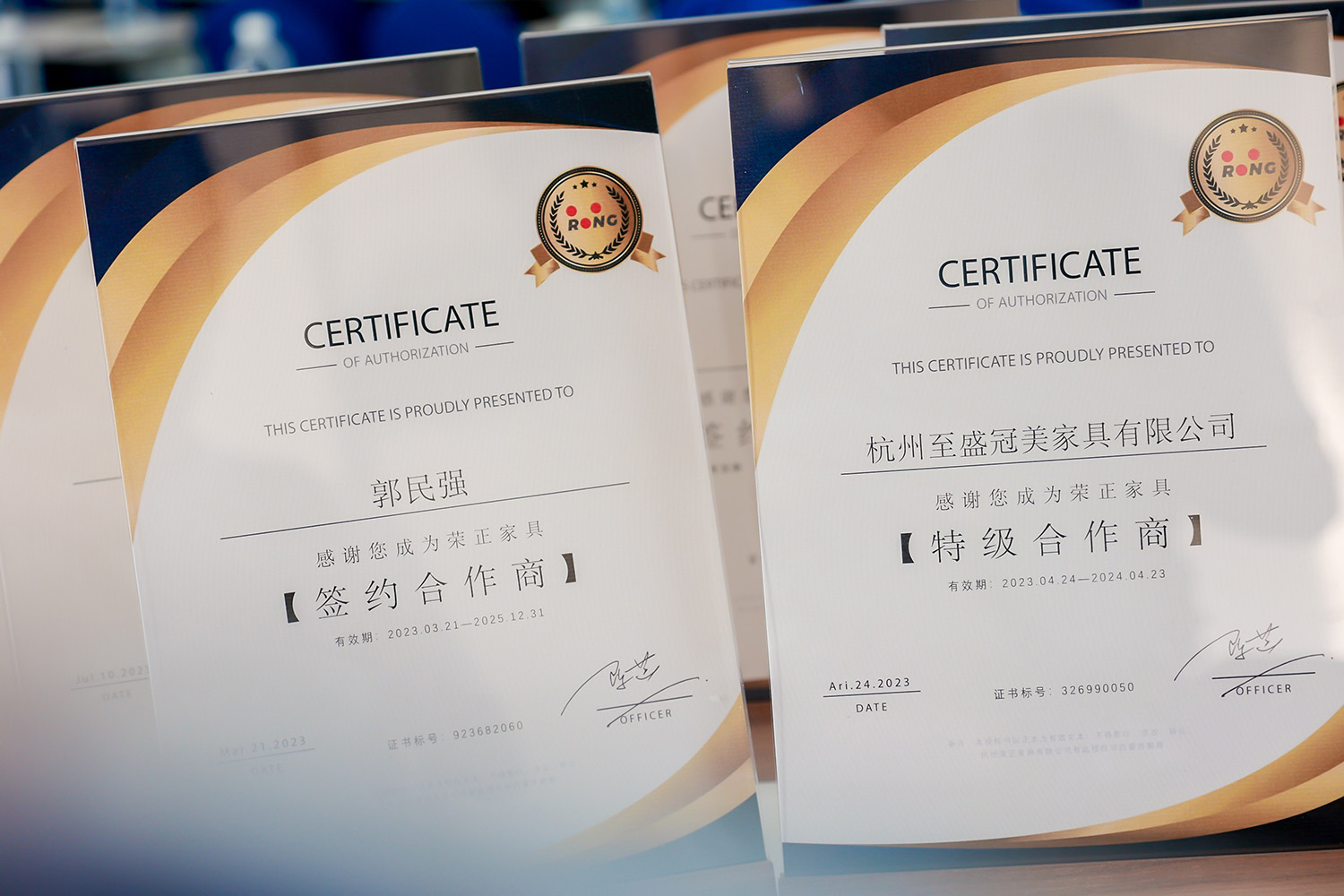 1690789499537370.jpg 簽約 (3).JPG