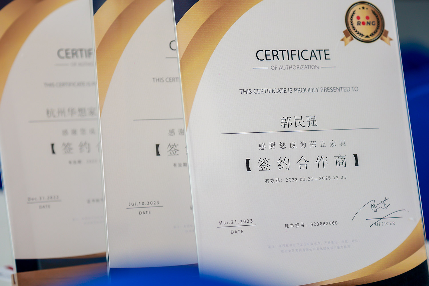 1690789507204221.jpg 簽約 (4).JPG