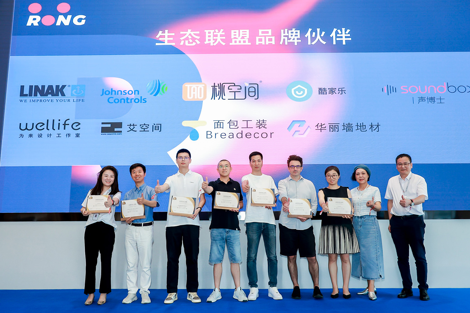 1690789513118824.jpg 簽約 (5).JPG