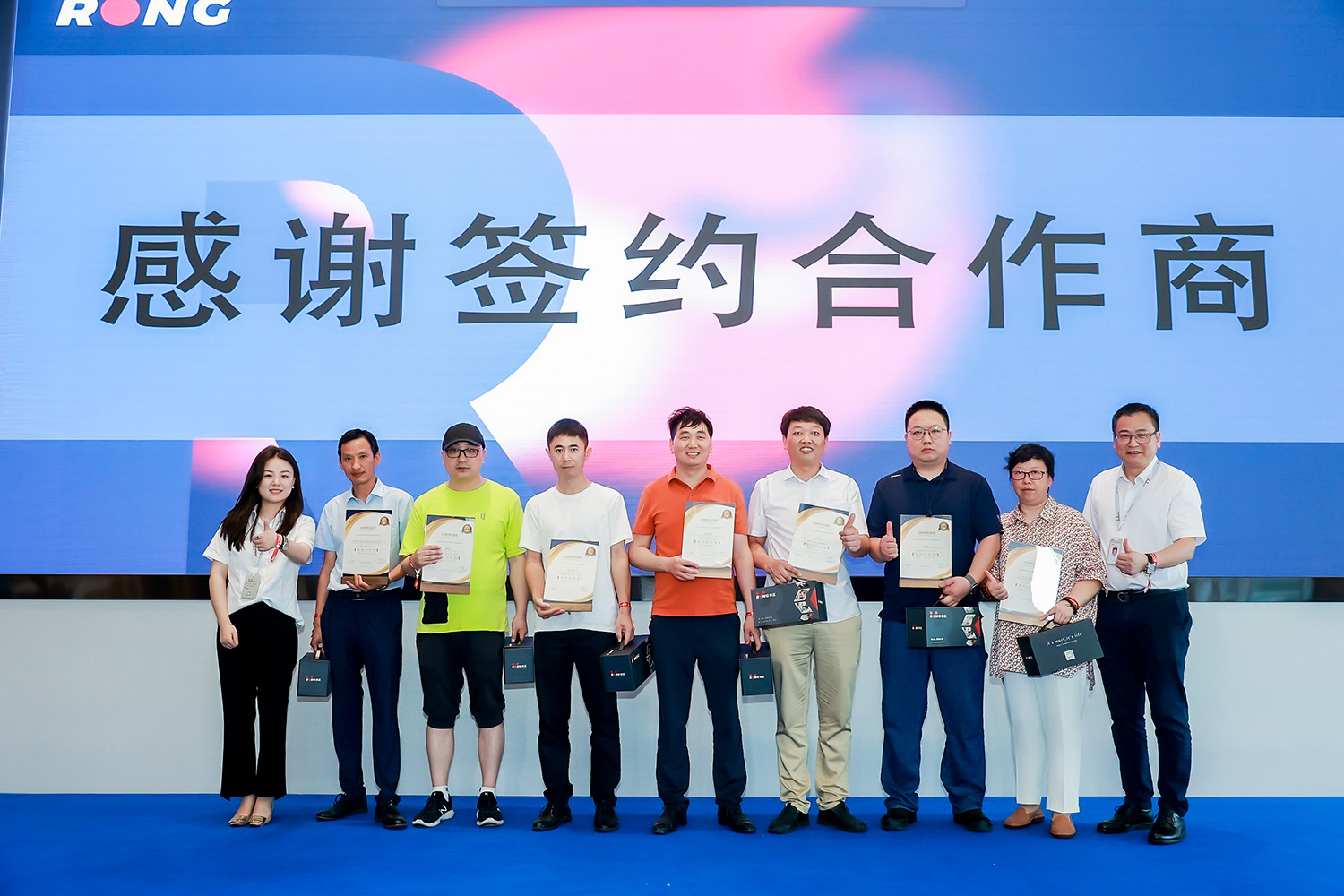 1690789520670400.jpg 簽約 (6).JPG