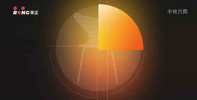 一年逢好月，萬里見明時(shí)