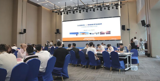 榮正家具開展 | 營銷訓(xùn)戰(zhàn)營